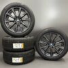 Колеса диски зима комплект BMW X5 X6 740M Pirelli 20"